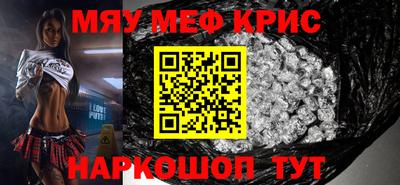 ешки Кингисепп
