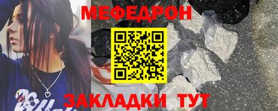COCAINE Кимры
