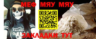 ешки Кингисепп