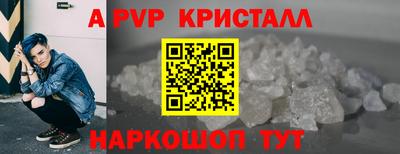mix Кинель