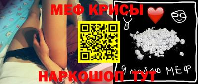 COCAINE Кимры