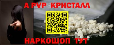 COCAINE Кимры