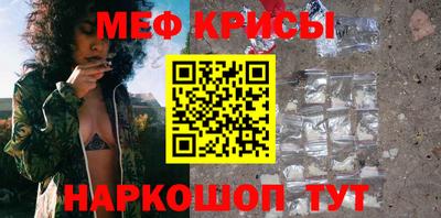 COCAINE Кимры