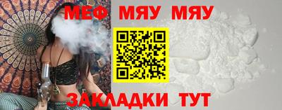 COCAINE Кимры
