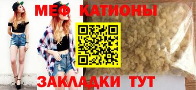 COCAINE Кимры