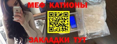 mix Кинель