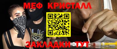 mix Кинель