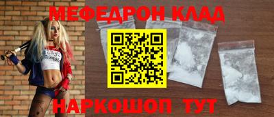 mix Кинель