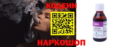 mix Кинель