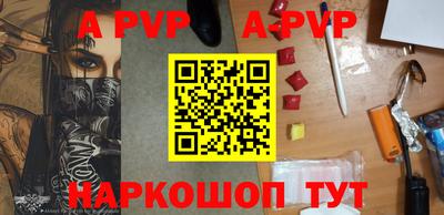 COCAINE Кимры