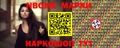 COCAINE Кимры