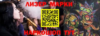 ешки Кингисепп