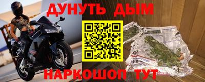 mix Кинель