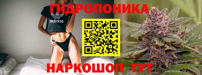 mix Кинель