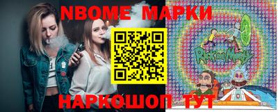 ешки Кингисепп