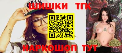 mix Кинель