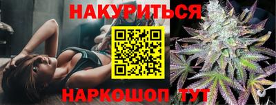 ешки Кингисепп