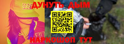 COCAINE Кимры