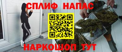 mix Кинель