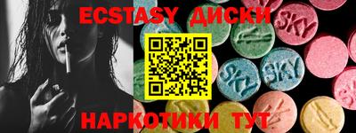 COCAINE Кимры