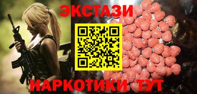ешки Кингисепп