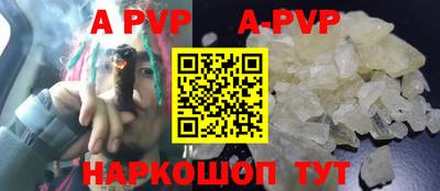 COCAINE Кимры