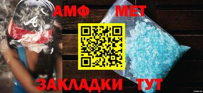 ешки Кингисепп