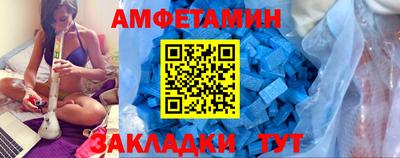 COCAINE Кимры