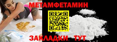COCAINE Кимры