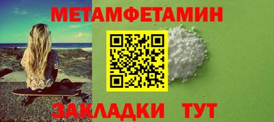 ешки Кингисепп