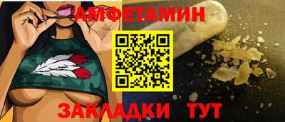 mix Кинель