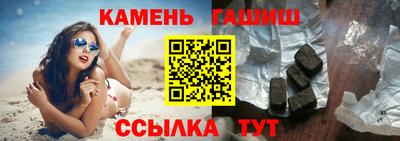 ешки Кингисепп
