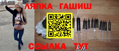 ешки Кингисепп