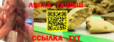 mix Кинель