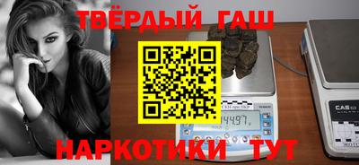 COCAINE Кимры