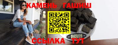 mix Кинель