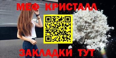 mix Кинель