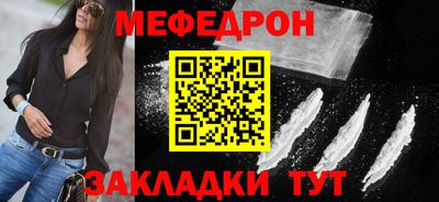 mix Кинель