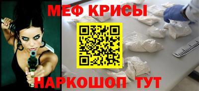 mix Кинель