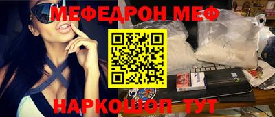 COCAINE Кимры